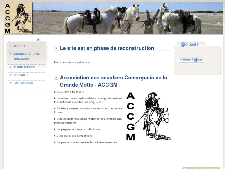 www.accgm.fr