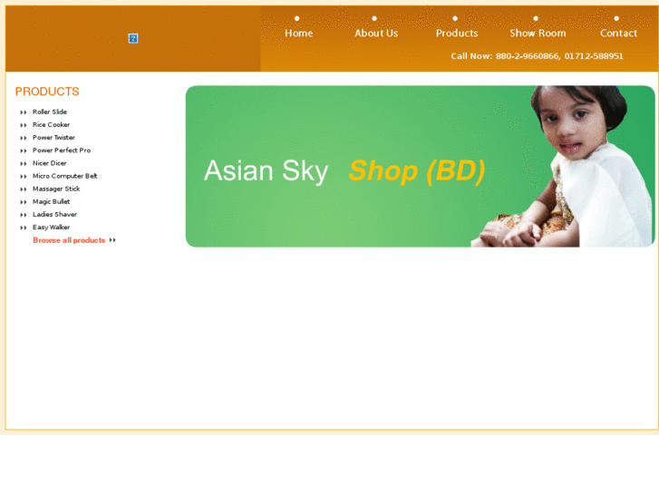 www.asianskyshopbd.biz