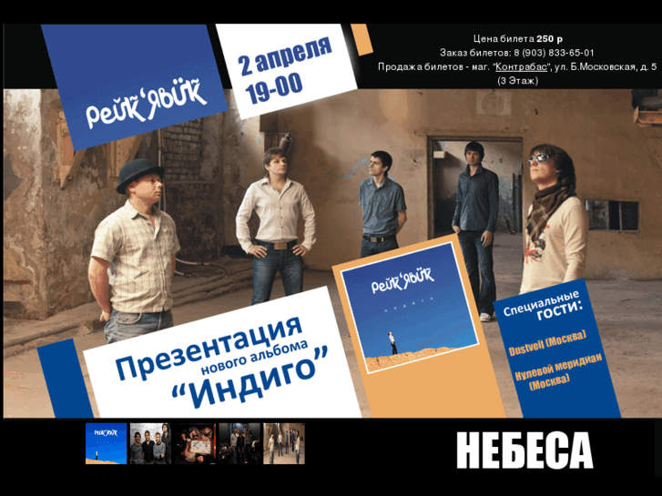 www.concert33.ru