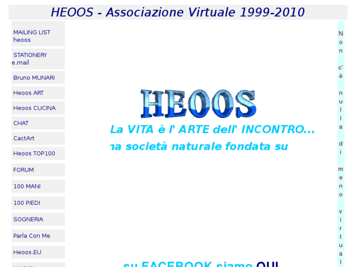 www.heoos.it