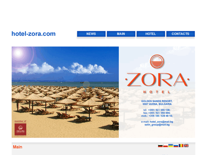 www.hotel-zora.com