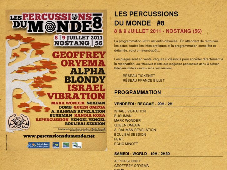 www.percussionsdumonde.net