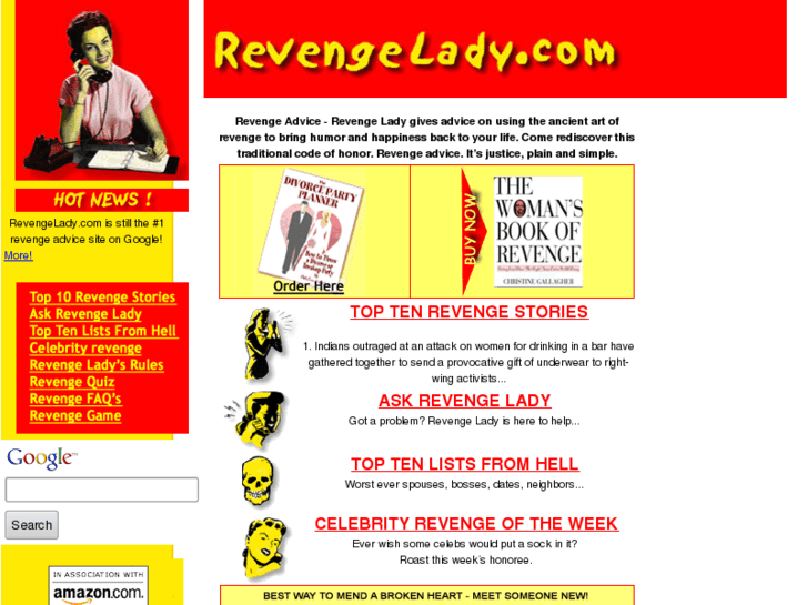 www.revengelady.com