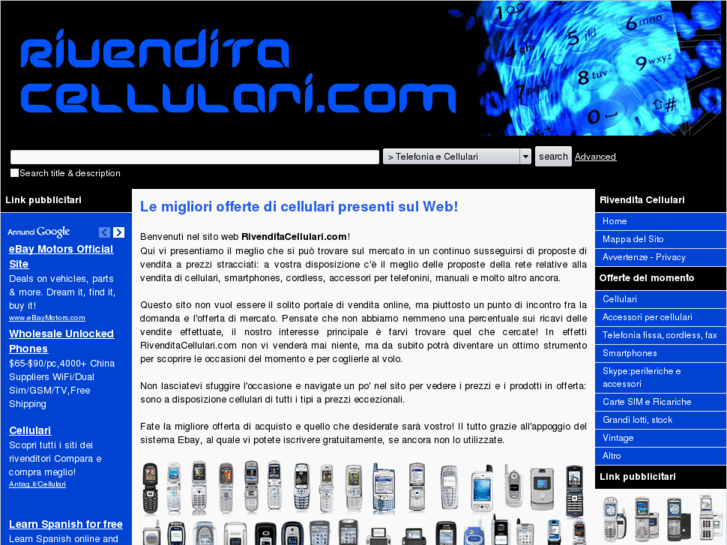 www.rivenditacellulari.com