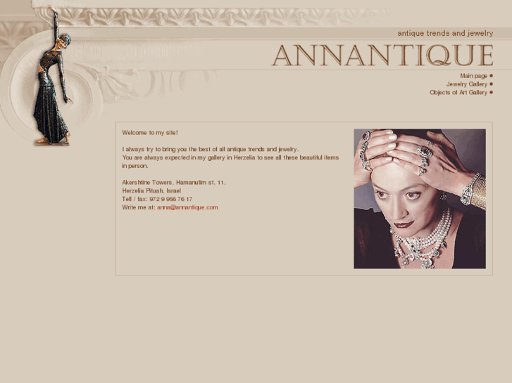 www.annantique.com