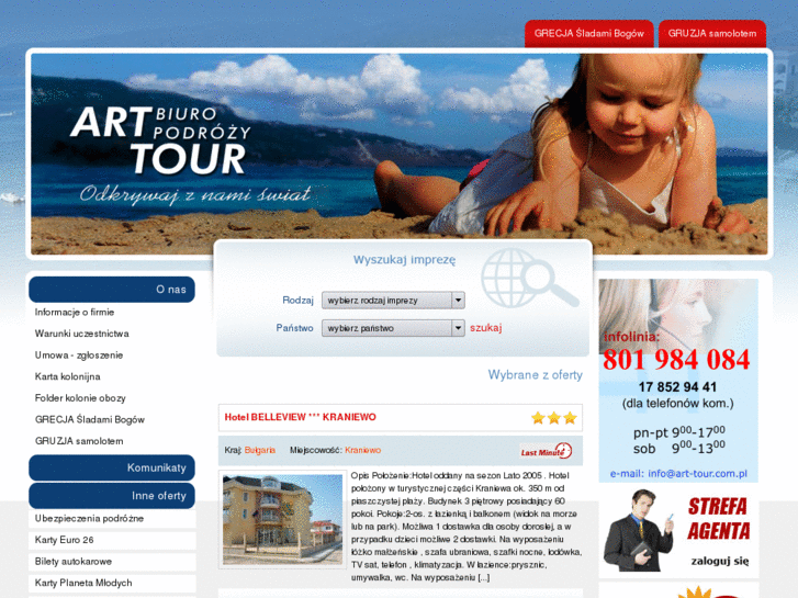 www.art-tour.com.pl