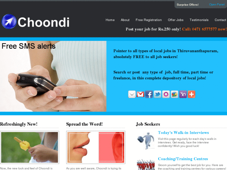 www.choondi.com