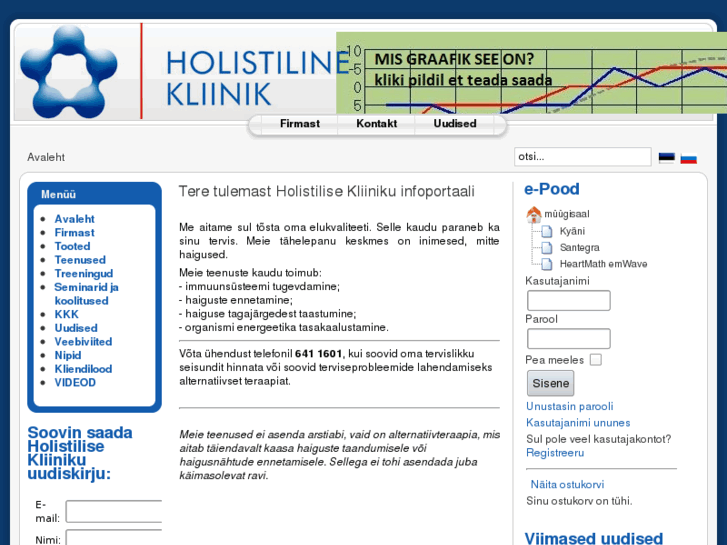 www.holistilinekliinik.ee