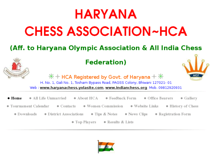 www.indianchess.org