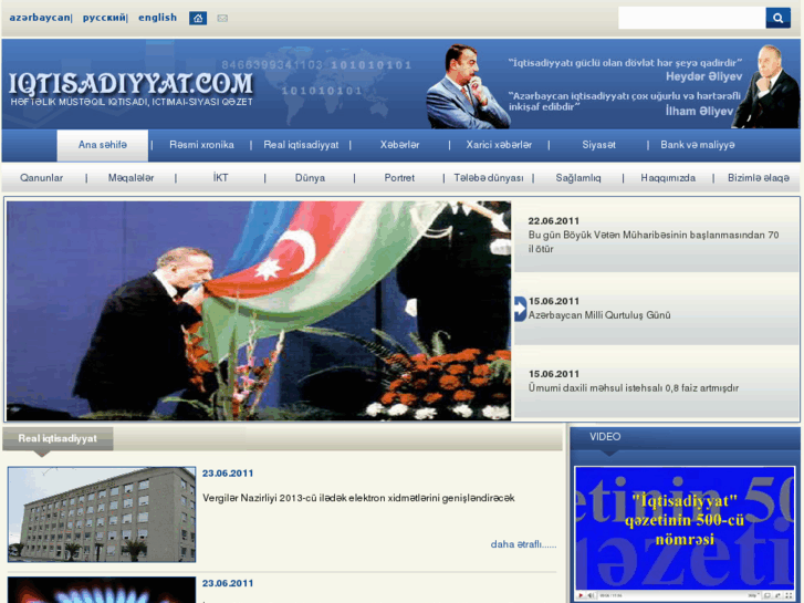 www.iqtisadiyyat.com