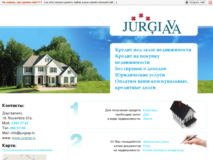 www.jurgiap.lv