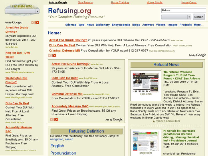 www.refusing.org