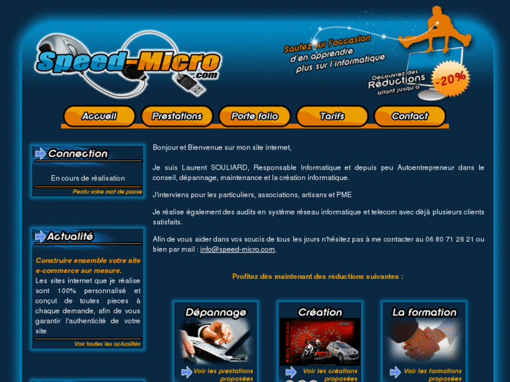 www.speed-micro.com