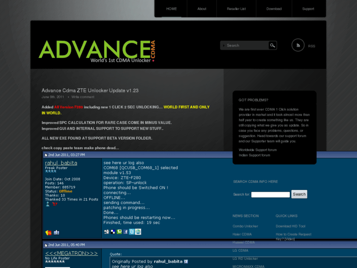 www.advancecdma.com