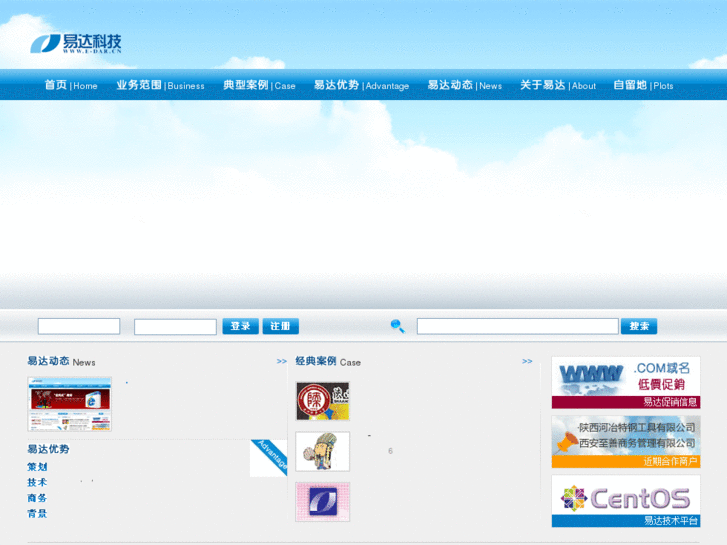 www.e-dar.cn