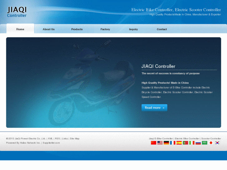 www.ebikecontroller.com