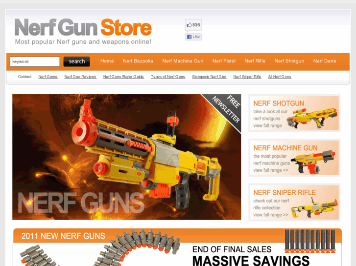 www.nerfgunstore.com