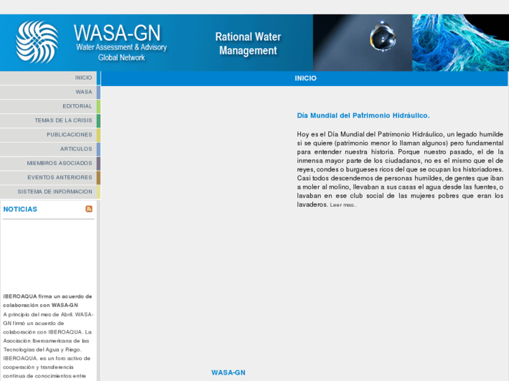 www.wasa-gn.net