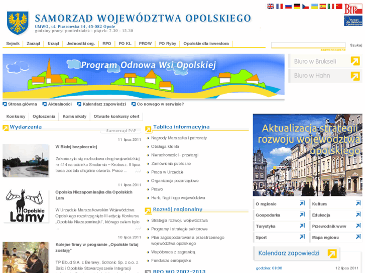 www.wrotaopolszczyzny.pl