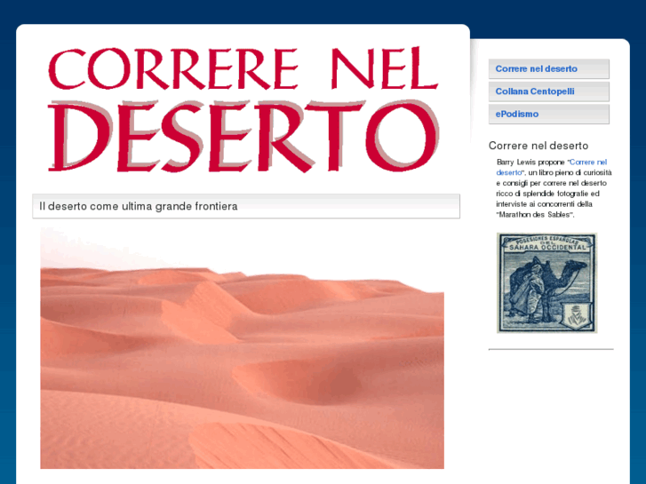 www.correreneldeserto.com