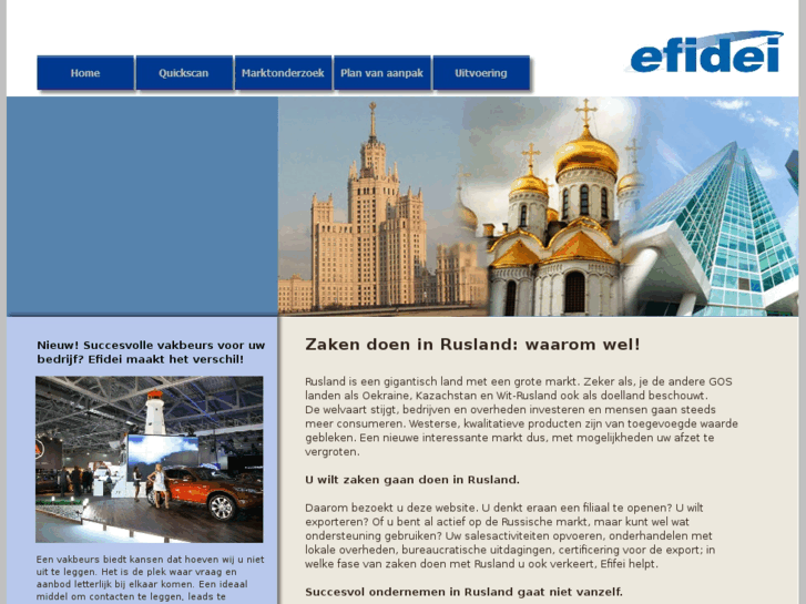 www.efidei.com