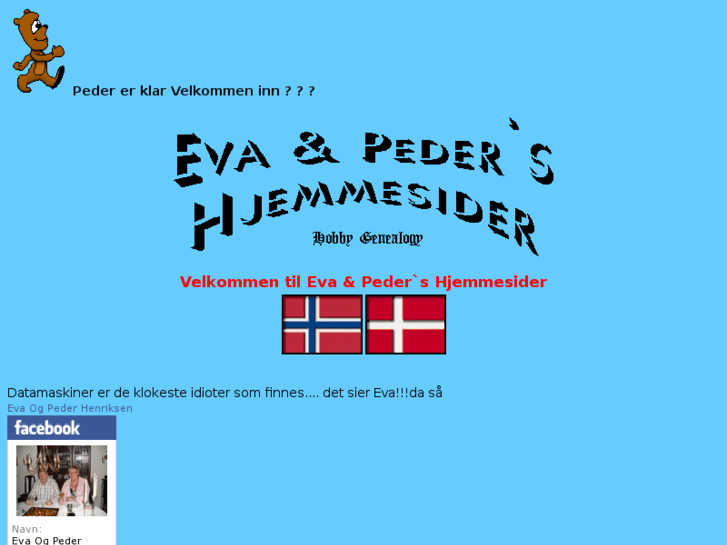 www.evapeder.com