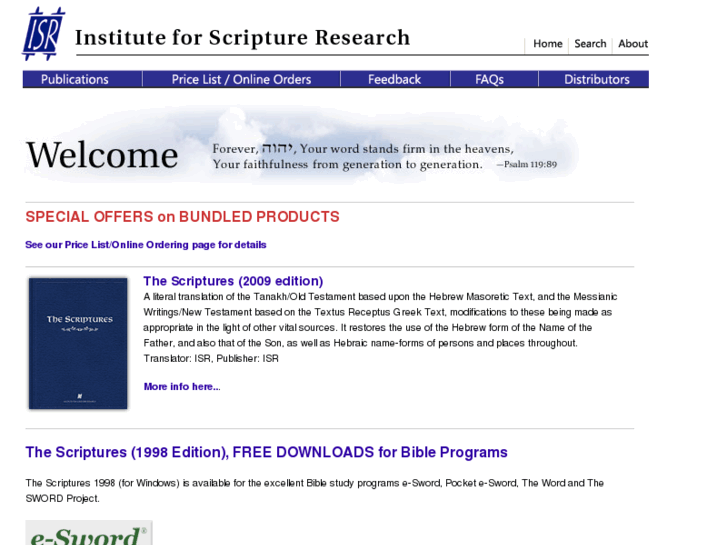 www.isr-messianic.org