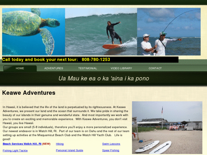 www.keaweadventures.com