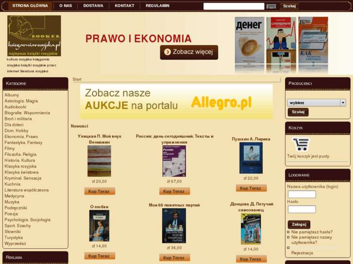 www.ksiegarniarosyjska.pl