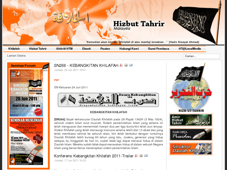 www.mykhilafah.com