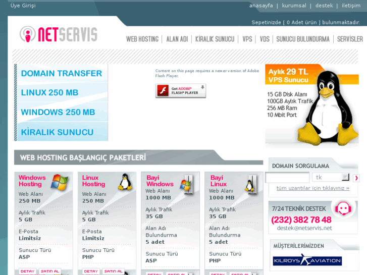 www.netservis.net