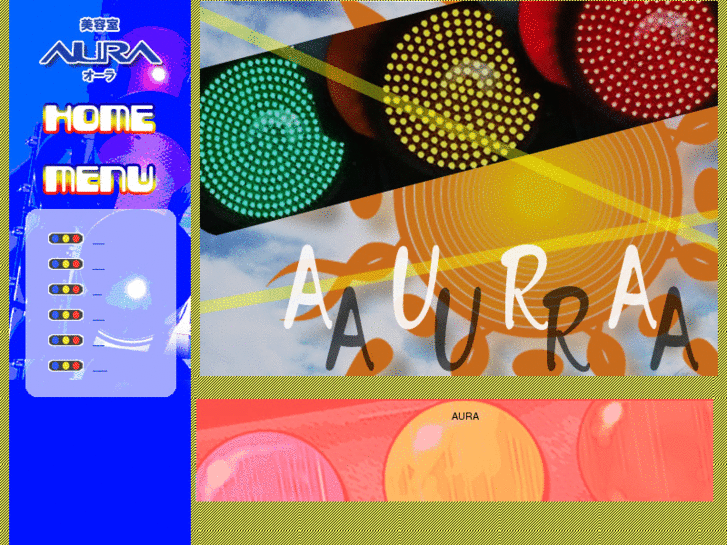 www.s-aura.com