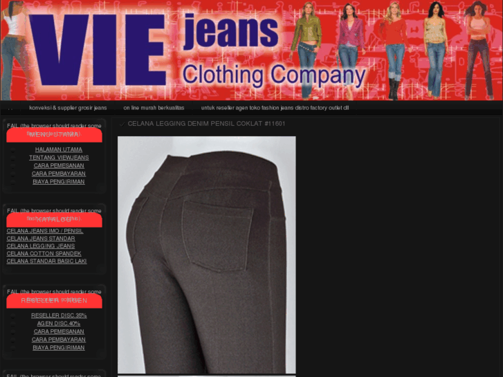 www.viewjeans.com