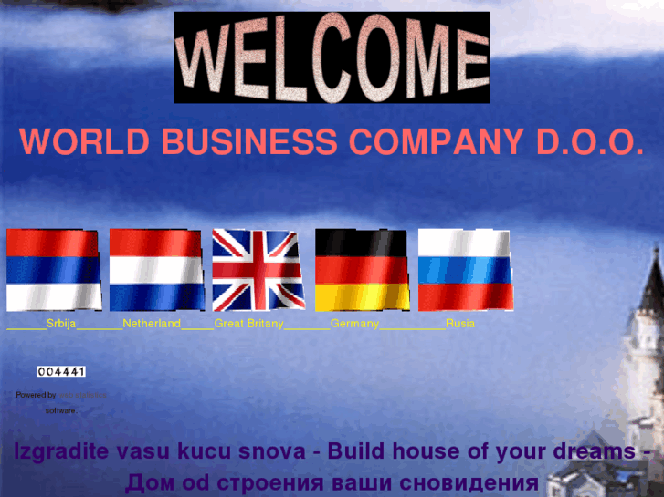 www.worldbusinessc.com