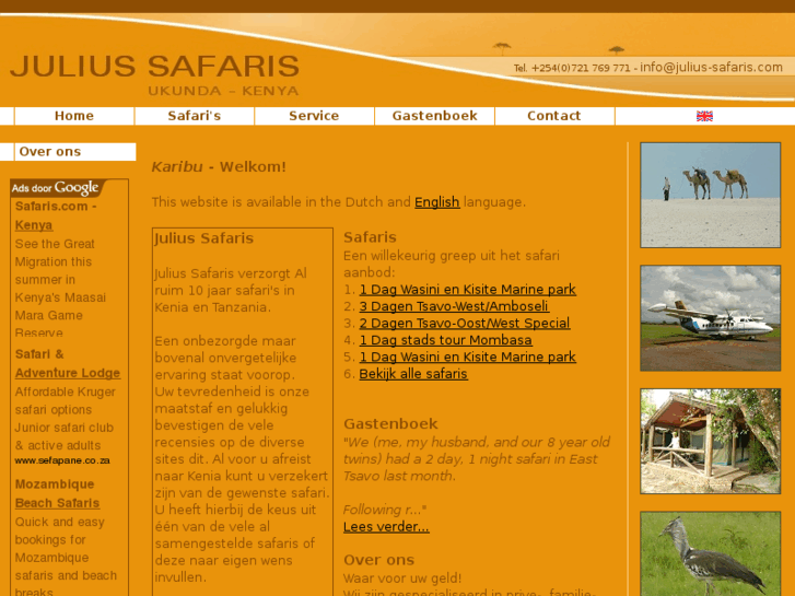 www.julius-safaris.com