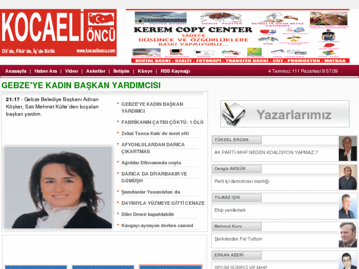 www.kocaelioncu.com