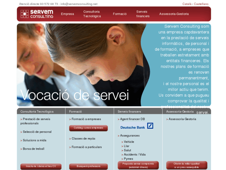 www.servemconsulting.net