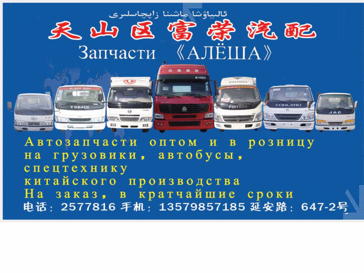 www.atmspares.com