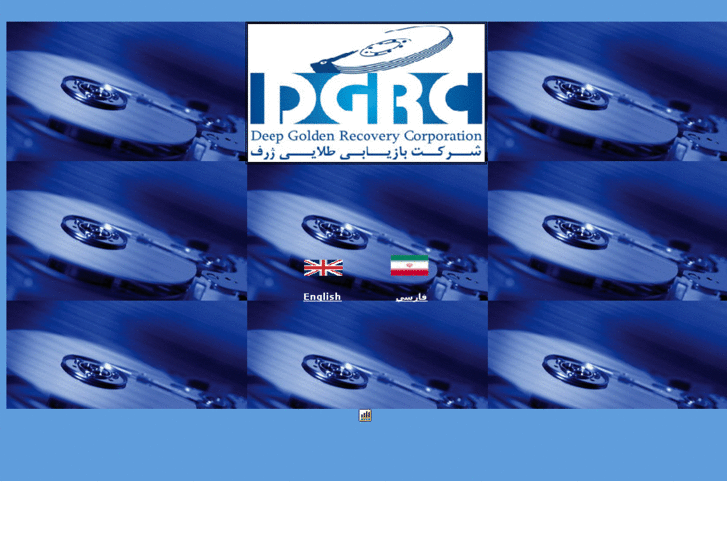 www.dgrc.ir