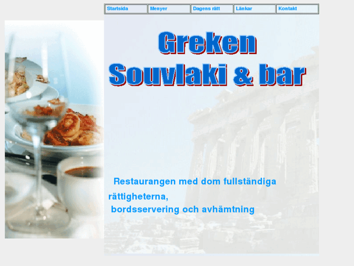 www.greken.biz