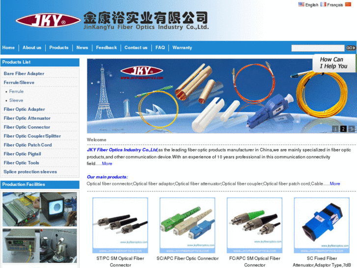 www.jkyfiberoptics.com