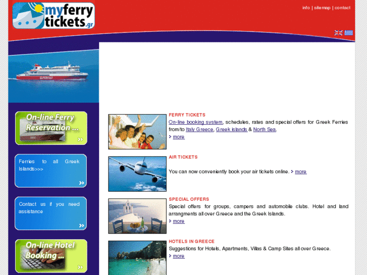 www.myferrytickets.gr