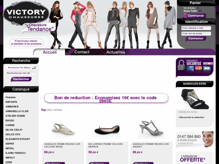 www.victory-chaussures.com