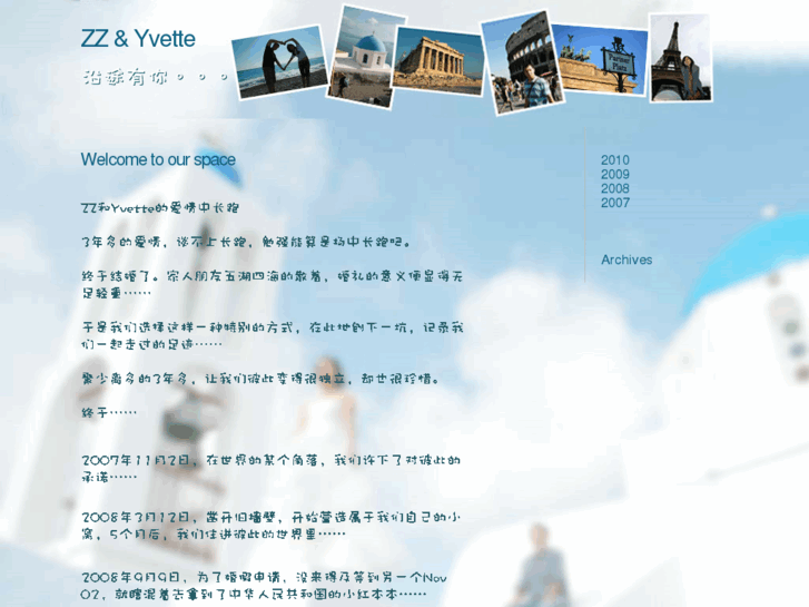 www.zzspace.net