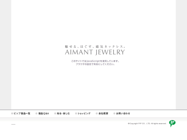 www.aimant-jewelry.com