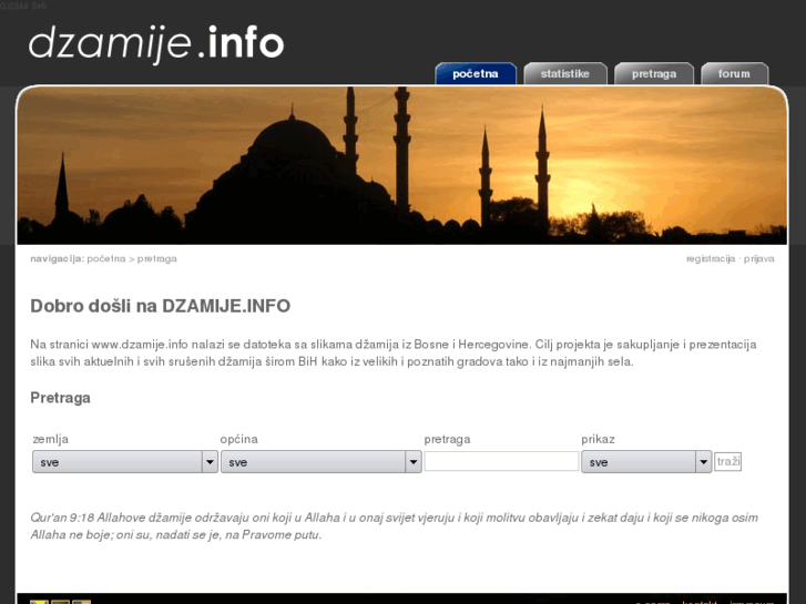 www.dzamije.info