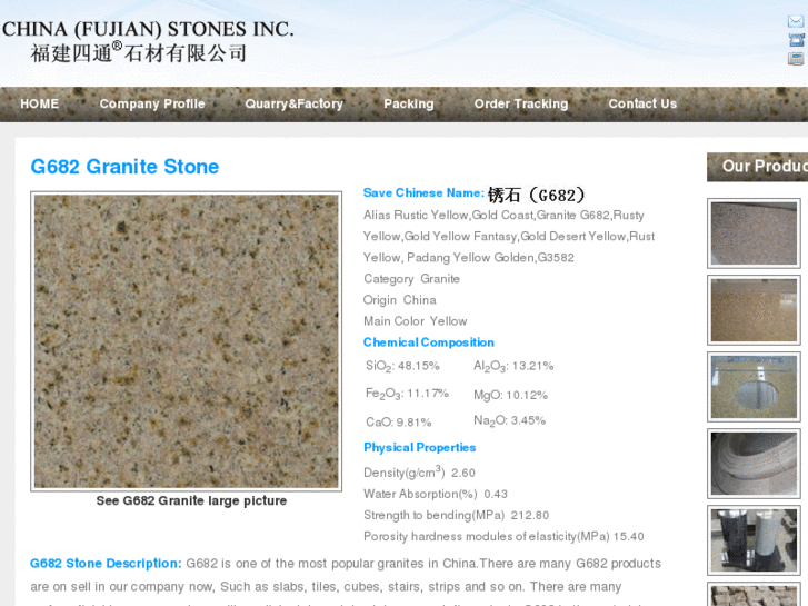 www.g682granite.com