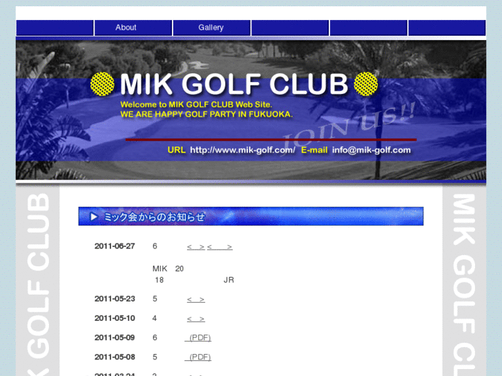 www.mik-golf.com