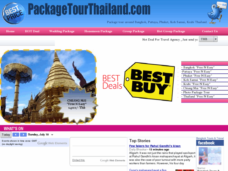 www.packagetourthailand.com