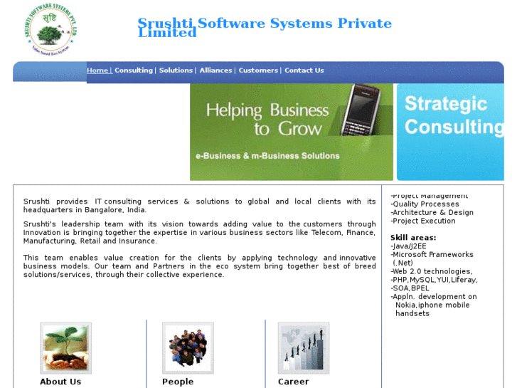 www.srushtisystems.com